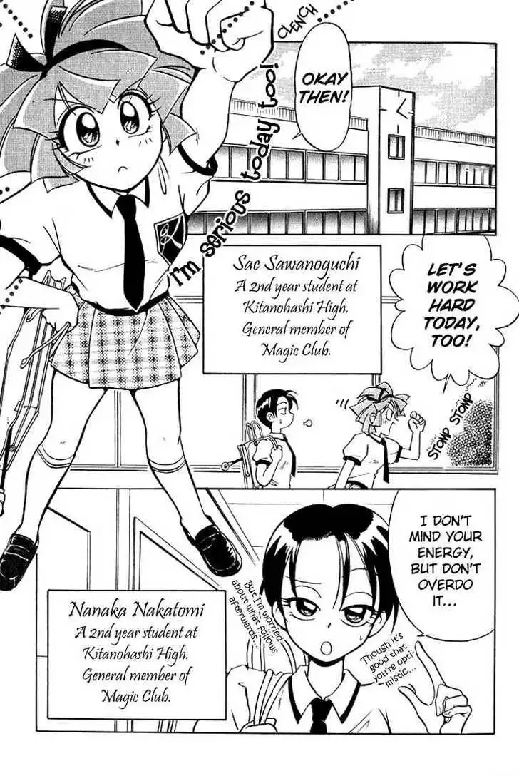 Mahoutsukai Tai! Chapter 1 5